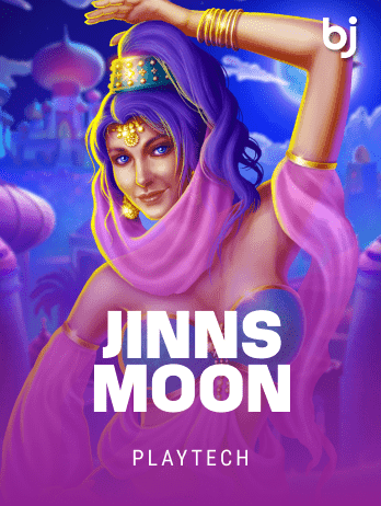 Jinns Moon thumbnail